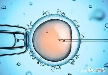 方鉴生殖医学中心